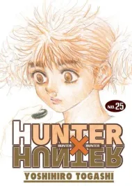 hunter-x-hunter-tom-25