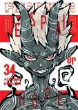 fire-force-tom-34