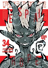 fire-force-tom-34