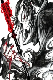kraina-skrytobojcow-tom-1