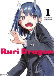 ruri-dragon-tom-1