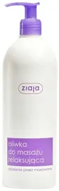 ziaja-oliwka-do-masazu-w-plynie-relaksujaca-500ml