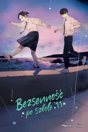 bezsennosc-po-szkole-tom-11