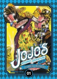 jojo-s-bizarre-adventure-part-iii-tom-1