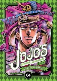 jojo-s-bizarre-adventure-part-ii-tom-4