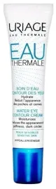 uriage-eau-thermale-aktywnie-nawilzajacy-krem-pod-oczy-15-ml