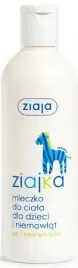 ziajka-mleczko-do-ciala-dla-dzieci-300-ml