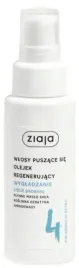 ziaja-lisc-baobabu-wygladzajacy-olejek-do-wlosow-puszacych-sie-50-ml