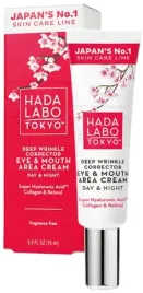 hada-labo-tokyo-red-krem-na-zmarszczki-pod-oczy