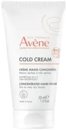 avene-cold-cream-skoncentrowany-krem-do-rak-50-ml