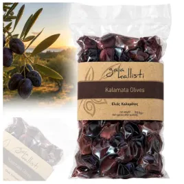 oliwki-czarne-z-pestka-250g-pakowane-prozniowo-oliwki-kalamata-z-grecji