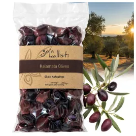 oliwki-z-pestka-kalamata-z-grecji-pakowane-prozniowo-gaia-kallisti-250g