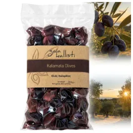 oliwki-z-pestka-kalamata-z-grecji-pakowane-prozniowo-gaia-kallisti-250g