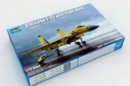 trumpeter-01670-chinese-j-15-with-flight-deck-1-72