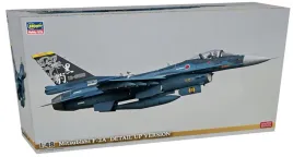 hasegawa-sp321-52121-mitsubishi-f-2a-detail-up-version