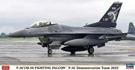 hasegawa-07558-f-16cm-50-fighting-falcon-f-16-demonstration-team-2025-1-48