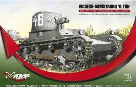 mirage-355010-1-35-vickers-armstrong-6-ton-mk-f-b-bulgarian-finnish-and