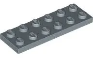 lego-3795-piaskowy-niebieski-6550568-plytka-2x6-1-szt-nowy