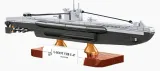 cobi-4858-u-boot-viib-u-47