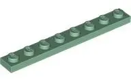 lego-3460-piaskowy-zielony-6529726-plytka-1x8-1-szt-nowy