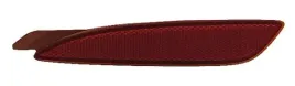 odblask-mazda-cx-5-ii-2017-2018-2019-2020-2021-2022-2023-2024-2025