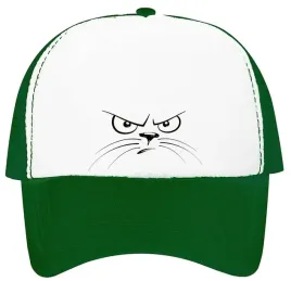czapka-z-daszkiem-z-siatka-regulowana-fajny-nadruk-grumpy-cat-one-size