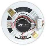 glosnik-sufitowy-65-100v-power-dynamics-cspb6-model-t621-kod-producenta-952-533