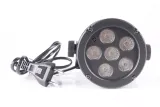 reflektor-slim-par-30-beamz