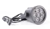 reflektor-slim-par-30-beamz