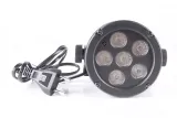 reflektor-slim-par-30-beamz