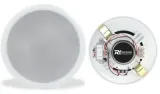 glosnik-sufitowy-5-100v-power-dynamics-cspb5-typ-zestaw-glosnikow-sufitowych-model-t621