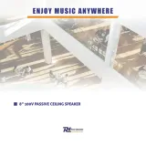 glosnik-sufitowy-8-100v-power-dynamics-cspb8-stan-nowy-model-t621-typ-zestaw-glosnikow-sufitowych