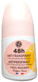 yves-rocher-antyperspirant-48h-w-kulce-z-rumiankiem-z-bretanii-50-ml