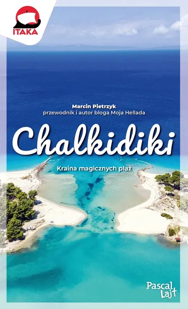 chalkidiki-pascal-lajt