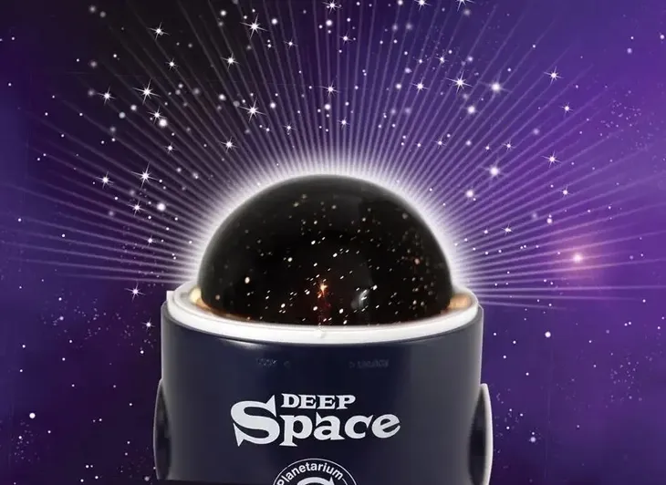 projektor-domowe-planetarium-stan-opakowania-oryginalne