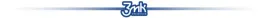 3mk-szklo-hartowane-hardglass-max-lite-do-xiaomi-redmi-note-13-pro-ochrona