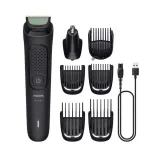 trymer-philips-multigroom-mg3930-15