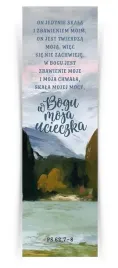 zakladka-duza-on-jedynie-skala