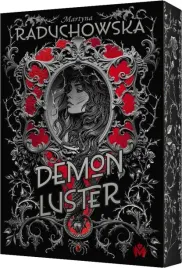 demon-luster-szamanka-od-umarlakow-tom-2-ilustrowane-brzegi