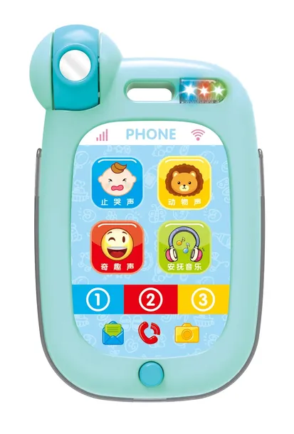 smartfon-z-apatarem-marka-ciuciubabka
