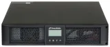 zasilacz-ups-vi-2000-rt-lcd-2000va-pojemnosc-akumulatora-7ah