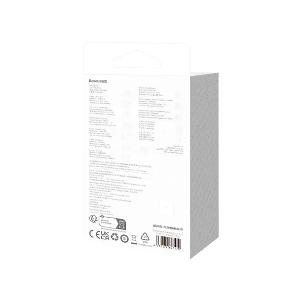 baseus-kabel-coolplay-usb-c-lightning-1m-20w-bialy