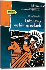 odprawa-poslow-greckich-z-oprac-greg