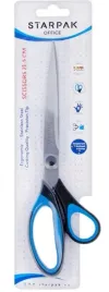 nozyczki-z-gumowymi-raczkami-215-mm