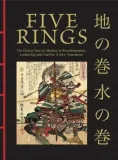 five-rings-wer-angielska