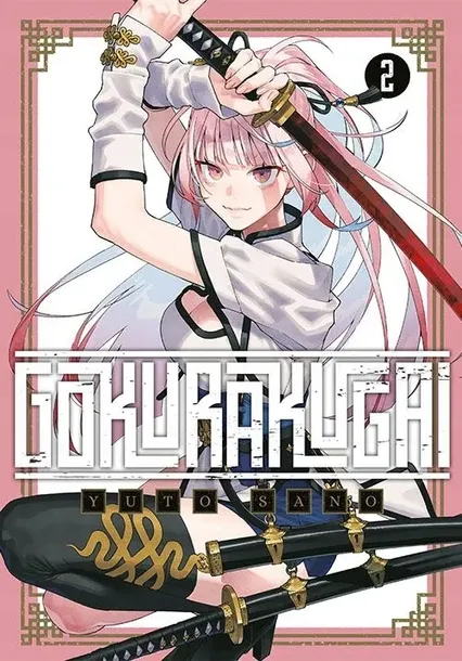gokurakugai-tom-2-cechy-czarno-bialy