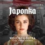 cd-mp3-japonka