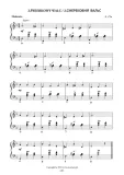 utwory-na-akordeon-z-1-jezyk-polski