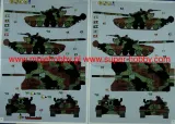 model-set-t-72-m1-model-63357