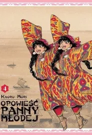 opowiesc-panny-mlodej-tom-4